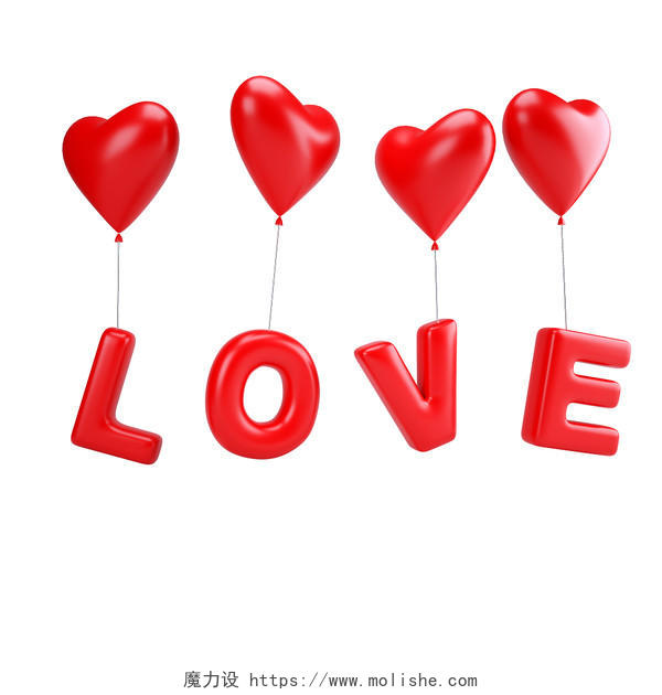 C4D红色爱心气球立体love元素214浪漫情人节